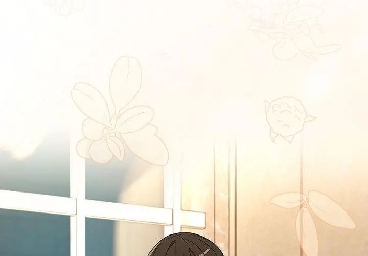 下班后的例行恋爱第115話