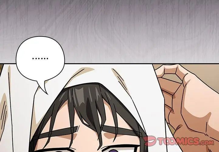 调教开关：第二季第46話