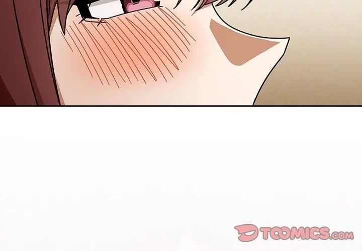 调教开关：第二季第46話