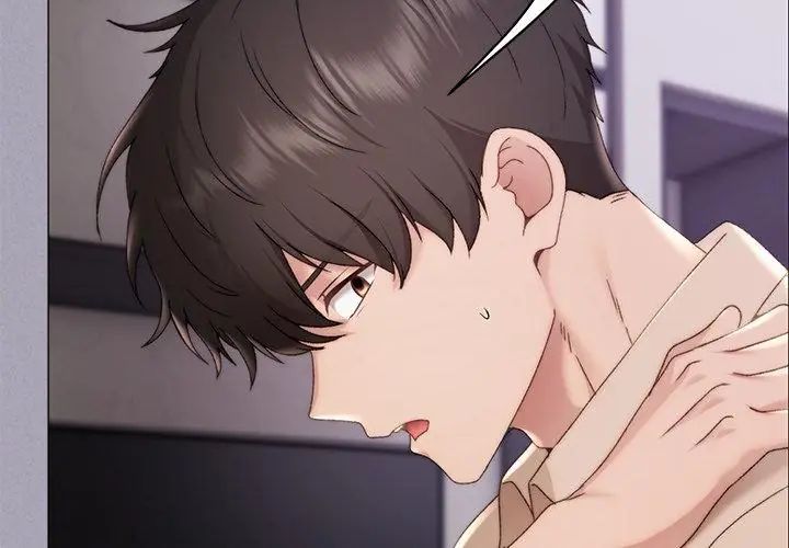 那个小太妹第18話