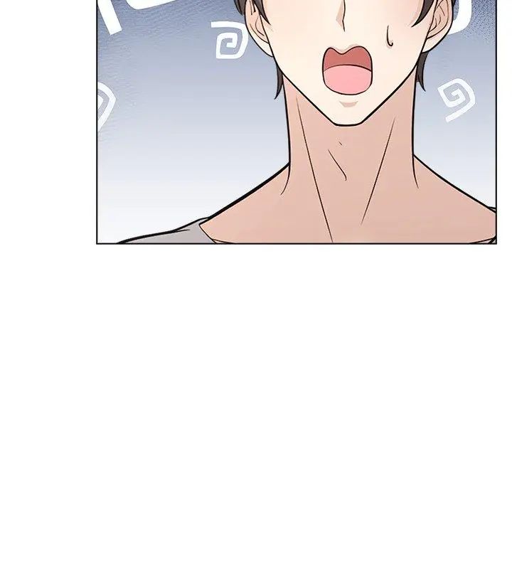 与爸爸的情妇共处一室第11話