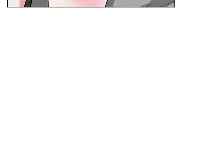 与爸爸的情妇共处一室第11話