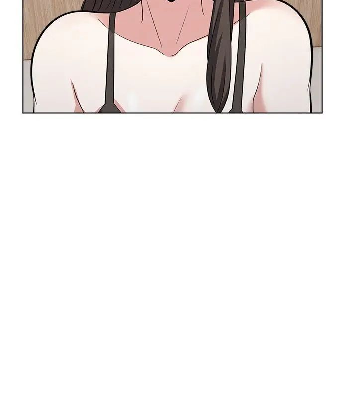 与爸爸的情妇共处一室第11話