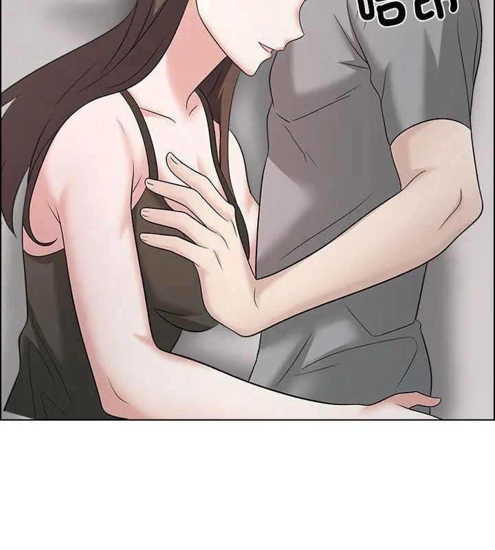 与爸爸的情妇共处一室第11話