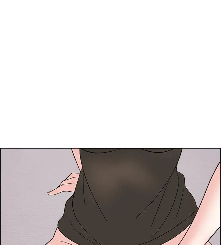 与爸爸的情妇共处一室第11話