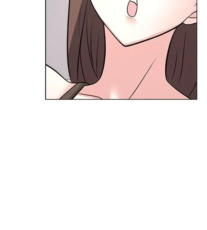 与爸爸的情妇共处一室第11話