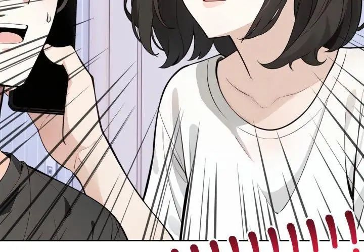 疯狂真爱第8話