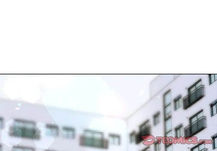疯狂真爱第8話