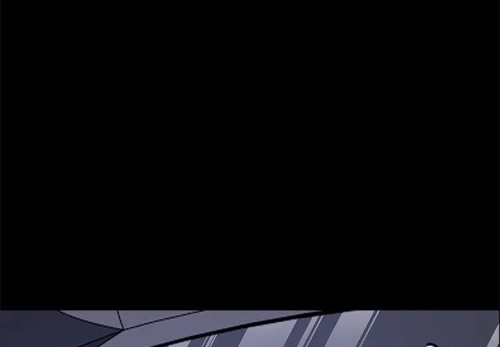 黑道X上班族第68話