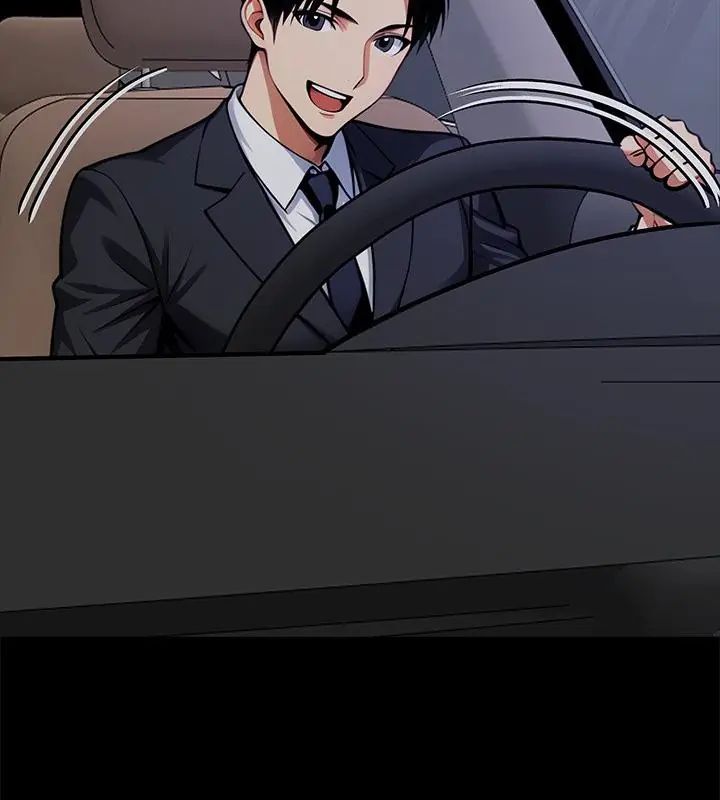 黑道X上班族第68話