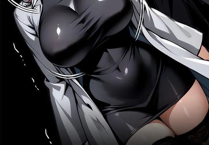黑道X上班族第68話