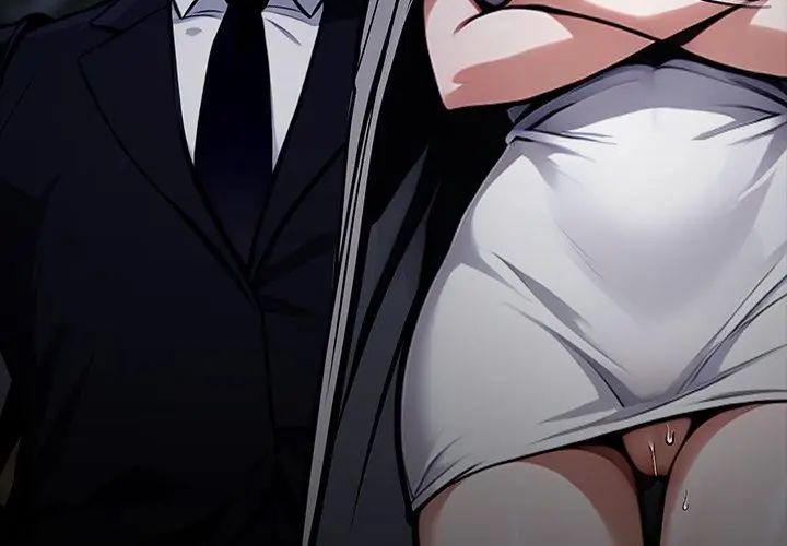 黑道X上班族第68話