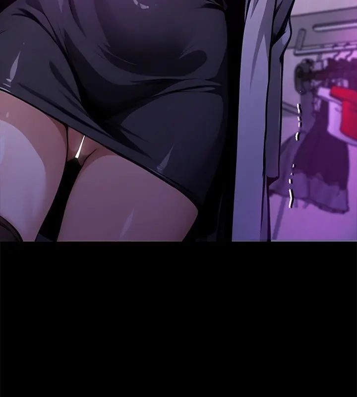 黑道X上班族第68話
