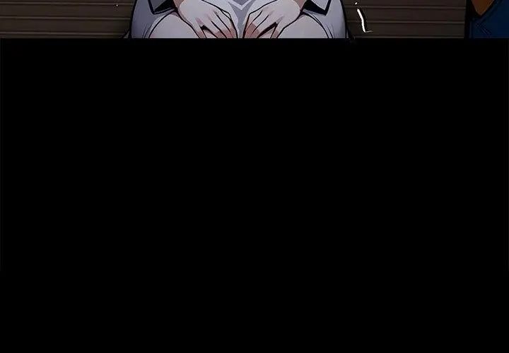黑道X上班族第68話