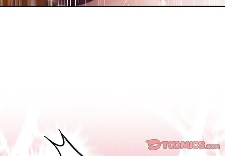 异世界骑士团长第77話