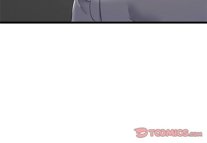 与初恋的以外同居第75話