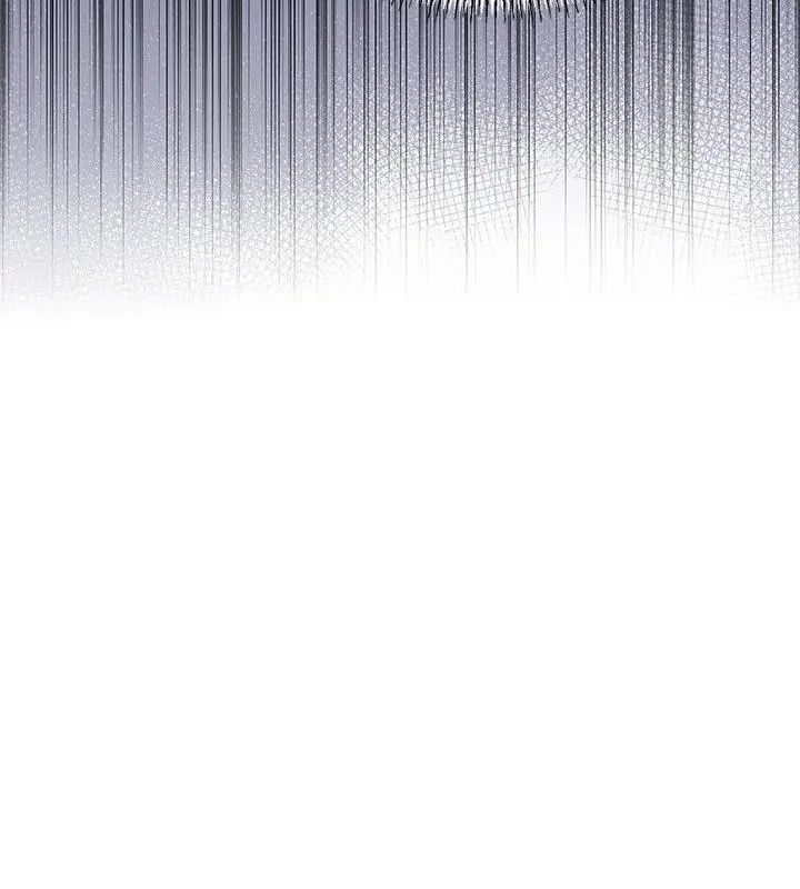 与初恋的以外同居第75話