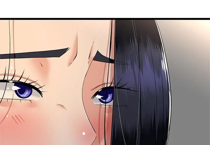 与初恋的以外同居第75話
