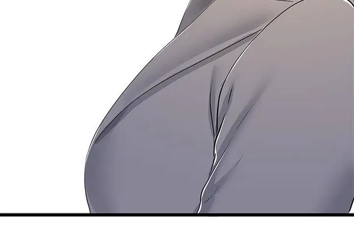 与初恋的以外同居第75話