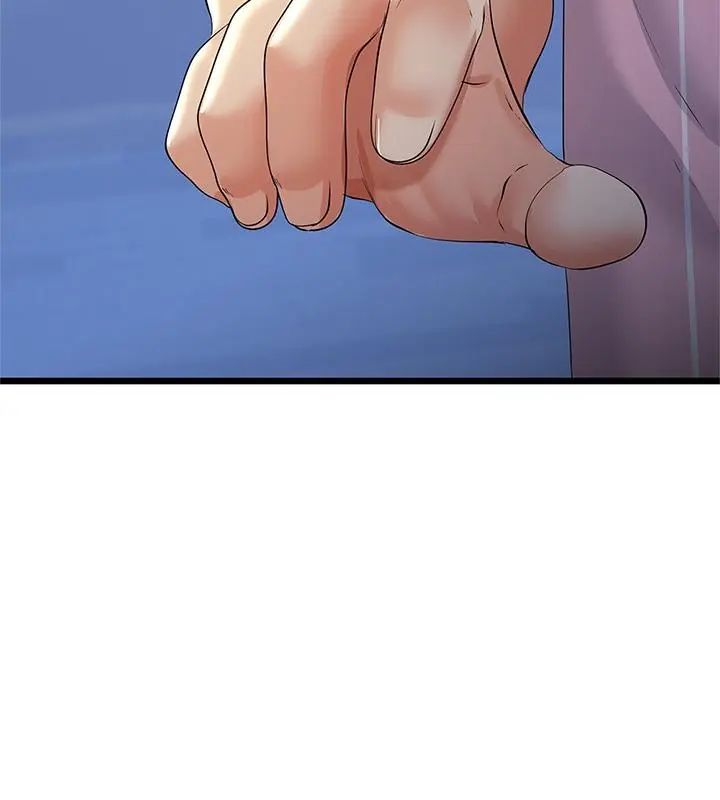 与初恋的以外同居第75話