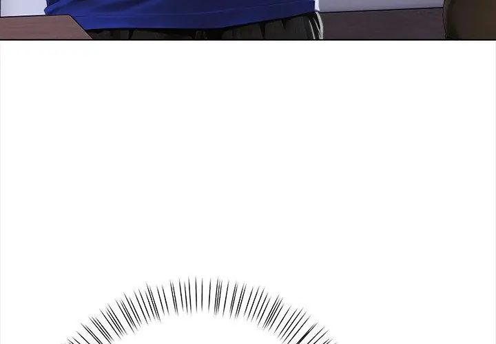 魔法刺青店第10話