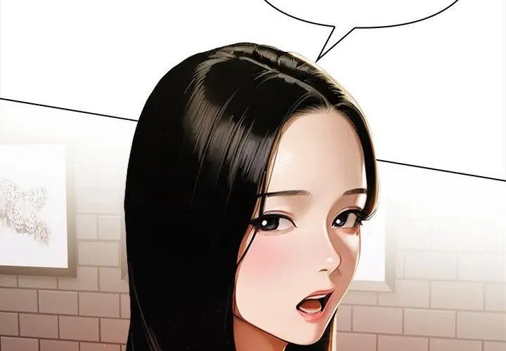 魔法刺青店第10話