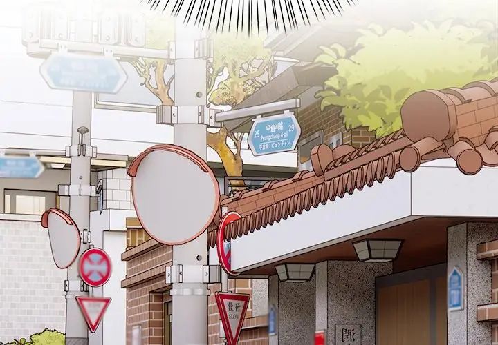 魔法刺青店第10話