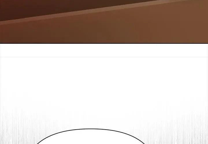 魔法刺青店第10話