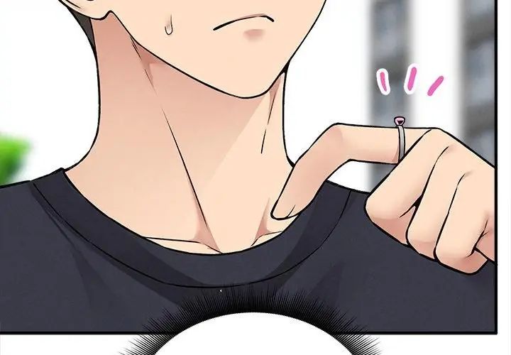 神秘的桌游第11話