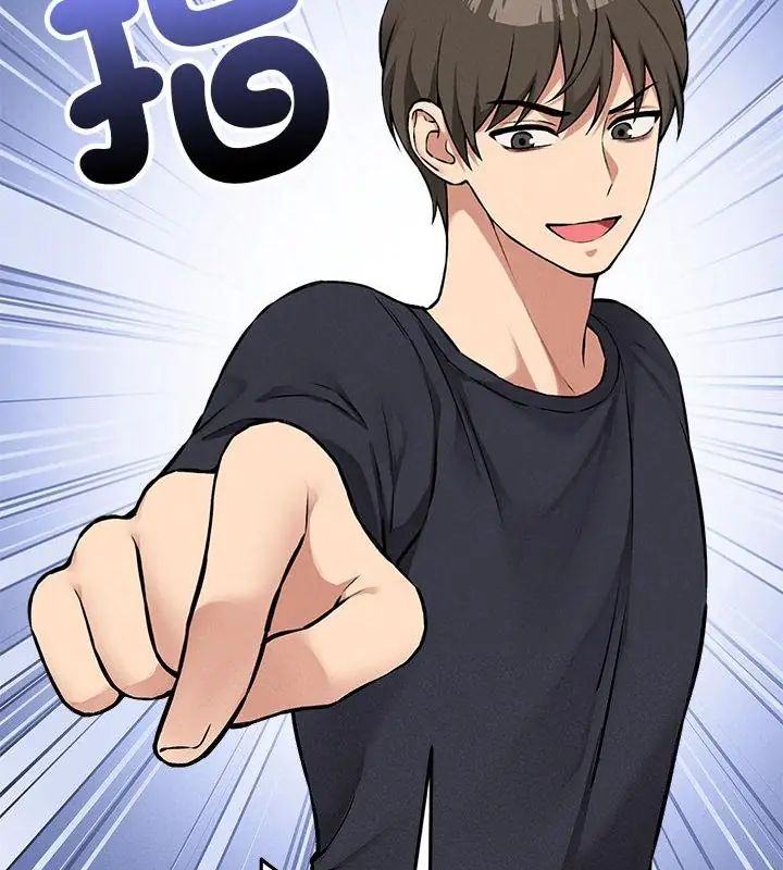 神秘的桌游第11話
