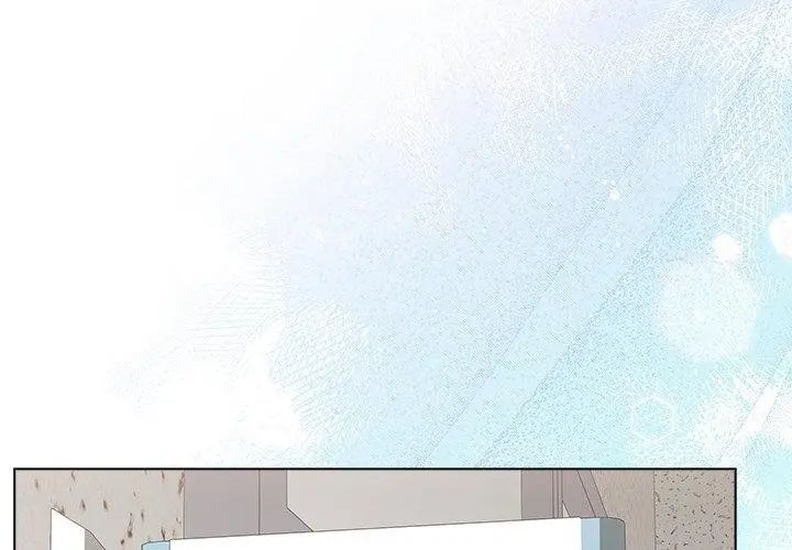 男以稀为贵第11話