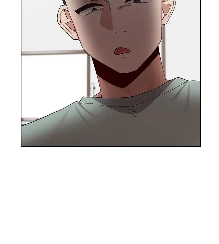 男以稀为贵第11話