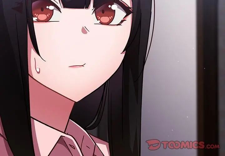 摸鱼生存指南第58話