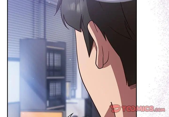 摸鱼生存指南第58話