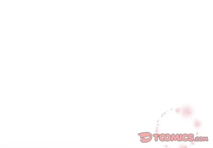 摸鱼生存指南第58話