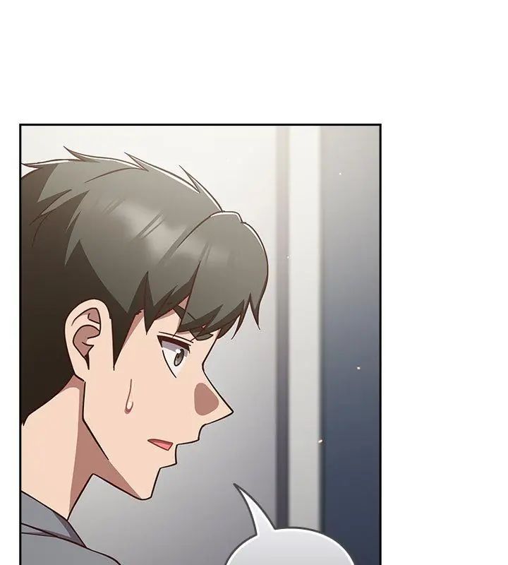 摸鱼生存指南第58話