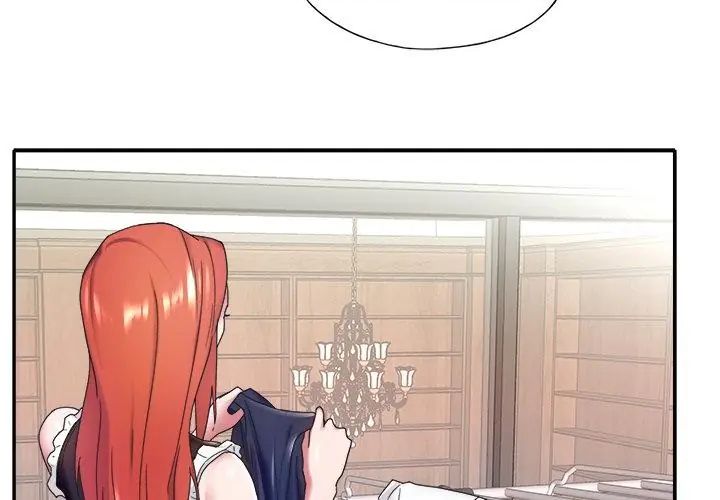 我的专属管家第11話