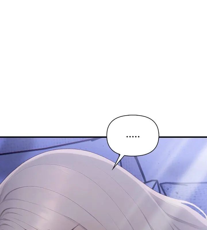 和正妹们的语言交换第3話