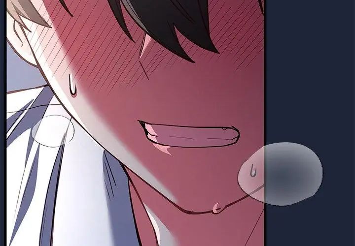 满意度评鉴中第7話