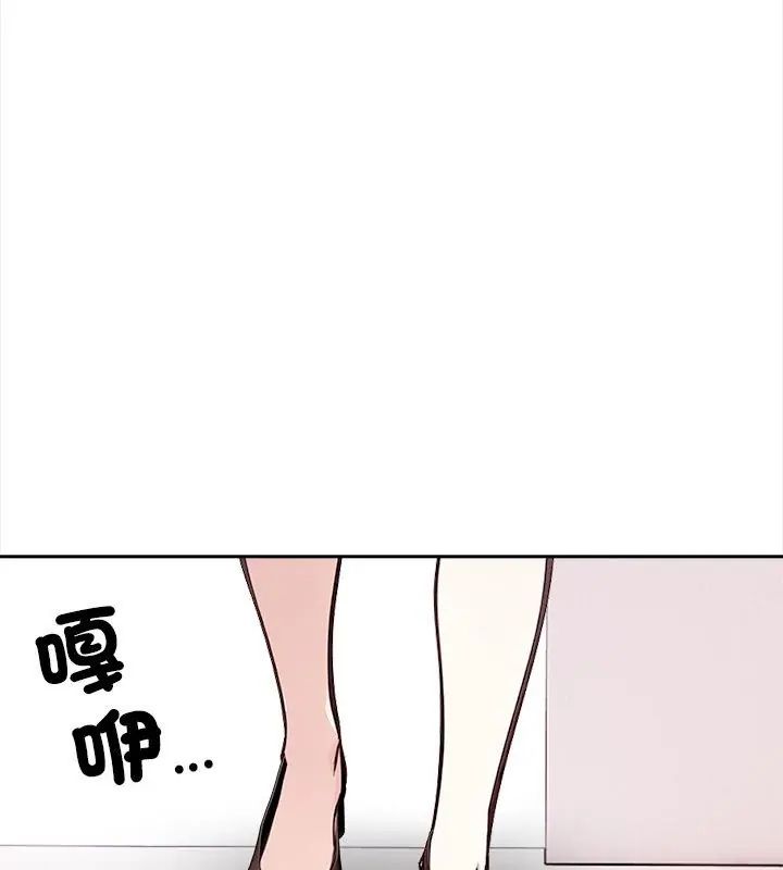 大学女生宿舍的秘密第28話