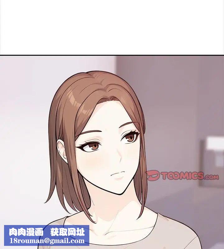 大学女生宿舍的秘密第28話