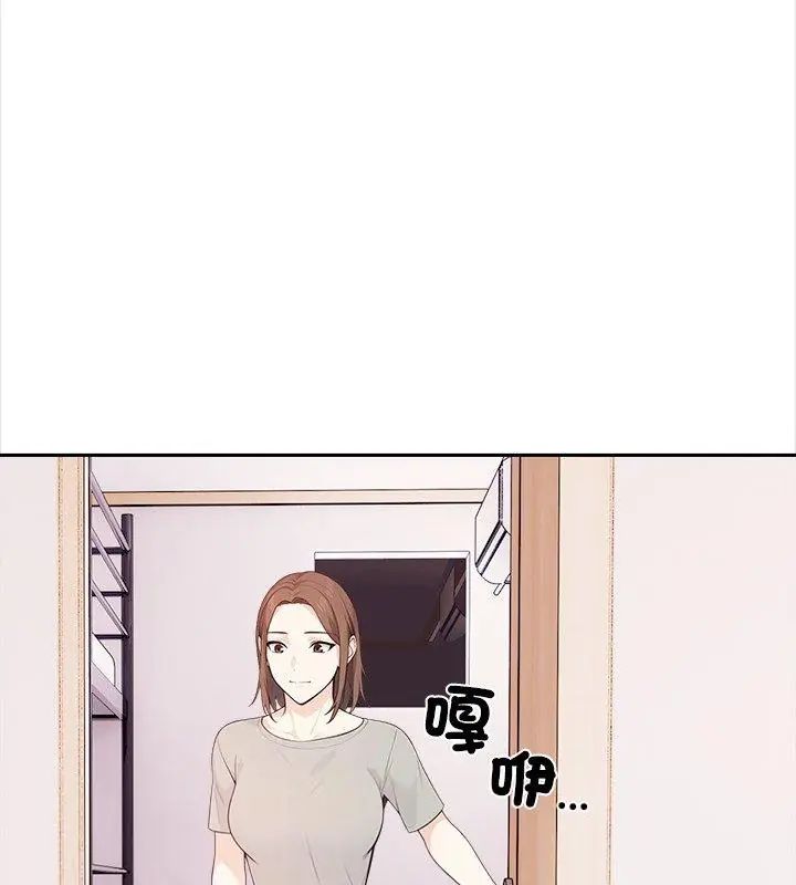 大学女生宿舍的秘密第28話