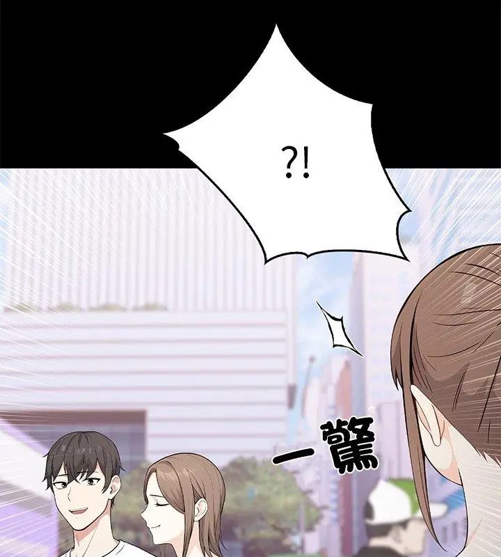 大学女生宿舍的秘密第28話