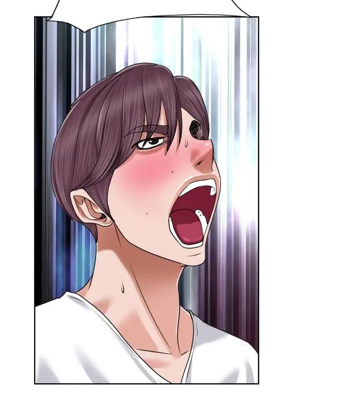 小心不要爱上你第3话