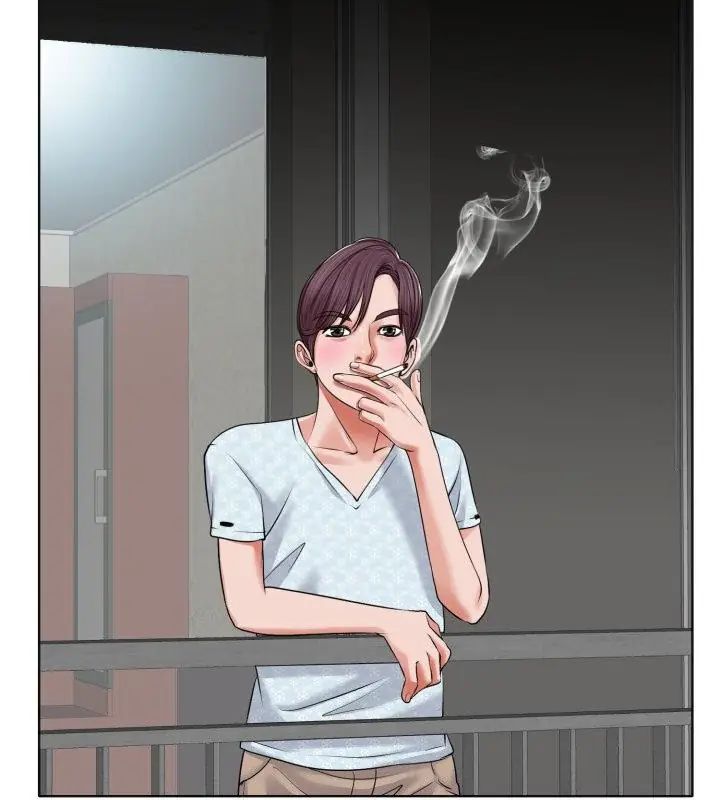 小心不要爱上你第5话