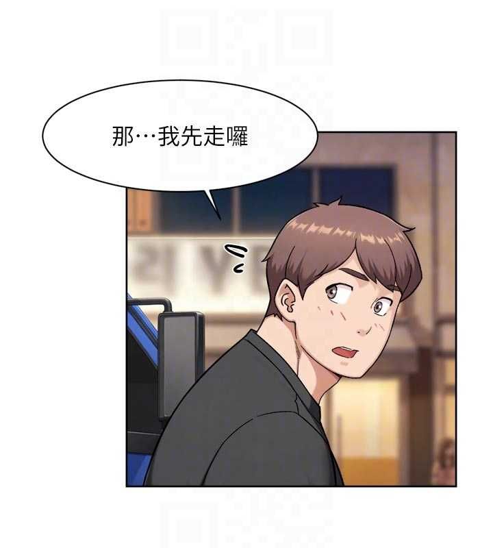 深层洁净达人第72話-開車載炮友兜風散心