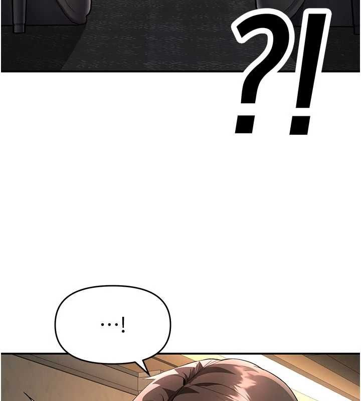 撩慾按摩师第16話-你一大早就想吃掉我嗎?