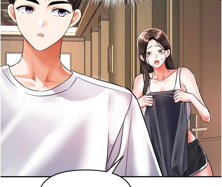 撩慾按摩师第16話-你一大早就想吃掉我嗎?