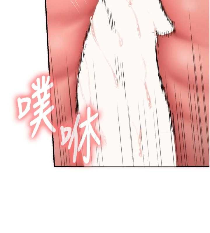 报告女班长:一根突起第62話-我想要你的孩子&hearts;