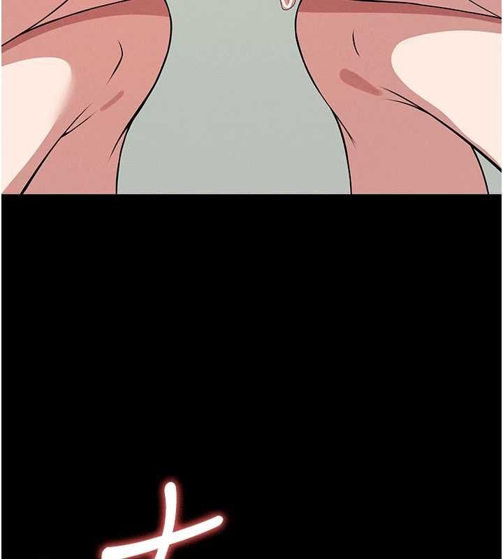 尸变家园:以身相许第53話-口嫌體正直的抖M